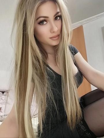 Жоржина